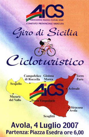 giro