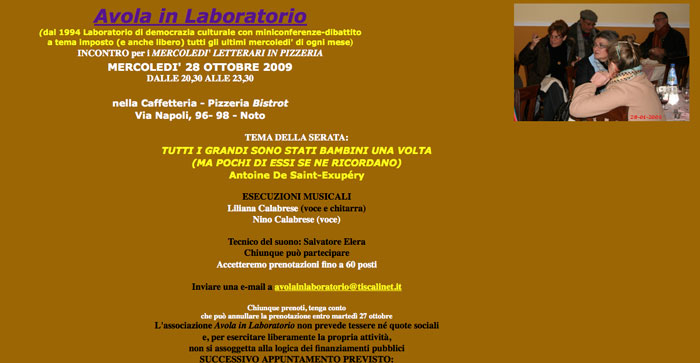 incontro