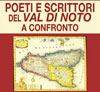 Poeti e scrittori del Val di Noto