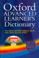 advanced