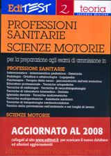 teoria