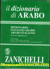 Dizionario arabo