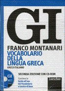 Montanari