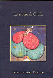 Giufa'