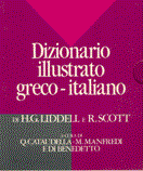 Liddell Scott