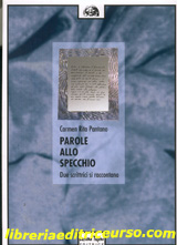 Pantano
