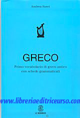 primo greco
