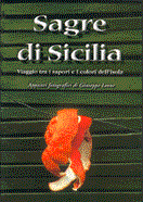 sagre