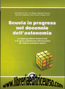 scuola