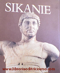Sikanie