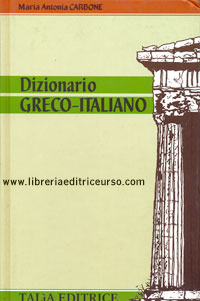 copertina greco