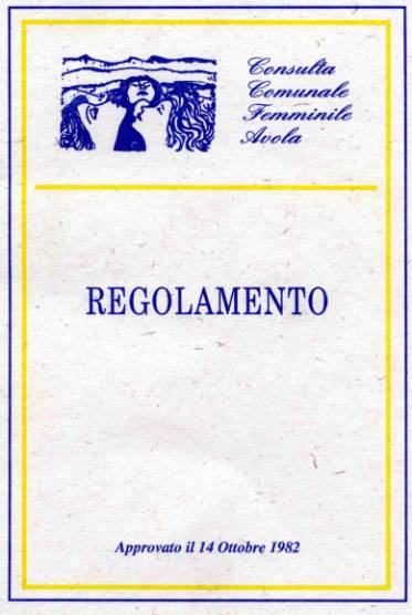 Copertina Regolamento