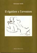 Il rigattiere...