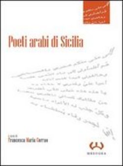 Copertina poeti arabi di Sicilia