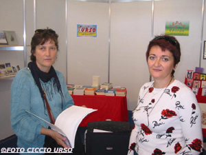 Liliana e Rosella